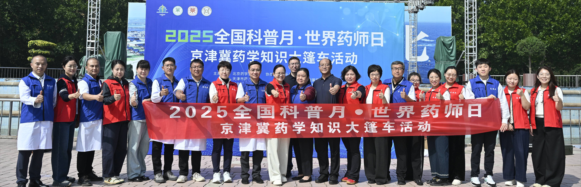 PC端图片推荐尺寸：1920X620