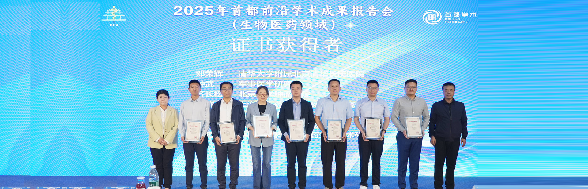 PC端图片推荐尺寸：1920X620