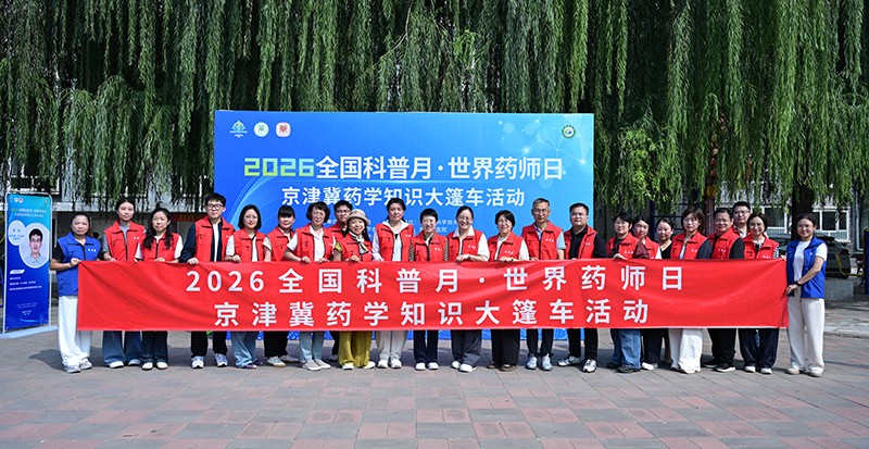 移动端图片推荐尺寸：750X500